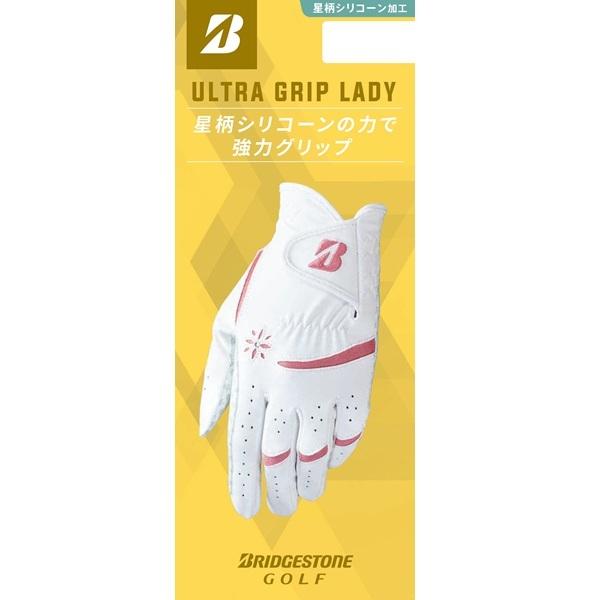 ブリヂストン ゴルフ グローブ ウルトラグリップレディ レディース 両手用 BRIDGESTONE GOLF ULTRA GRIP LADY GL25L2 【ポスト投函配送】 | BRIDGESTONE GOLF | 05