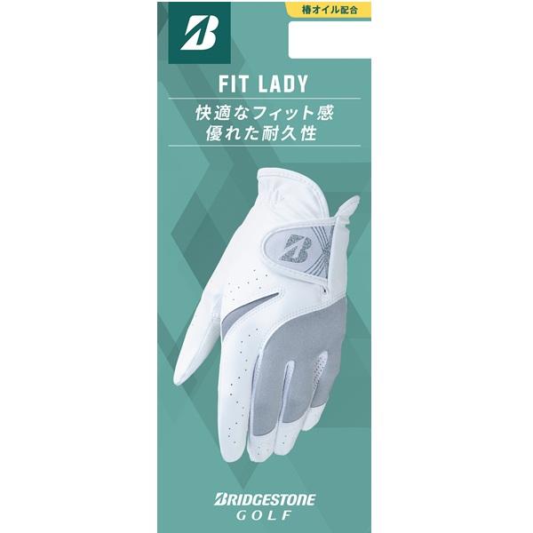 ブリヂストン ゴルフ グローブ フィットレディ レディース 両手用 BRIDGESTONE GOLF FIT LADY GL25L4 【ポスト投函配送】 | BRIDGESTONE GOLF | 04