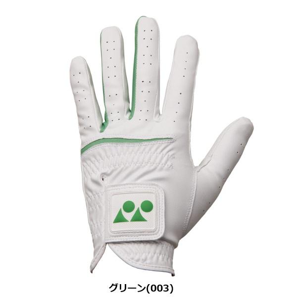 ヨネックス ゴルフグローブ メンズ 左手用 YONEX GL-350 【ポスト投函配送】 | YONEX | 01