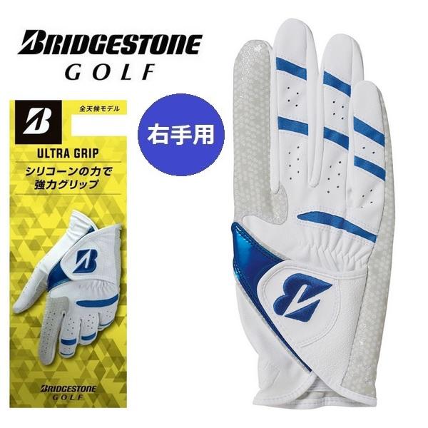 右手用 ブリヂストン ゴルフ グローブ ウルトラグリップ メンズ  BRIDGESTONE GOLF ULTRA GRIP GLG26 【メール便配送】 | BRIDGESTONE GOLF