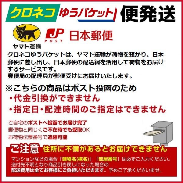 広島東洋カープ ゴルフ グローブ フリーサイズ メンズ 左手用 手袋 HCGL-4609 LEZAX(レザックス) 【ポスト投函配送】2024年発売 |  | 03
