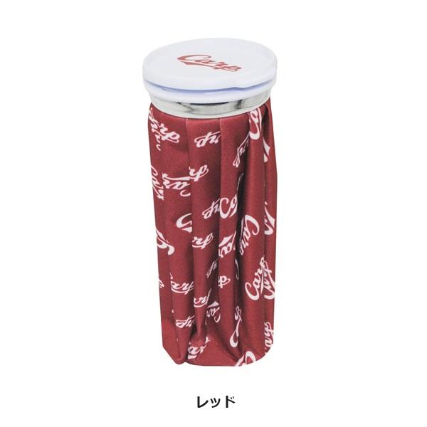 広島東洋カープ ゴルフ アイスバッグ 氷嚢 HCMC-4753 | LEZAX | 01