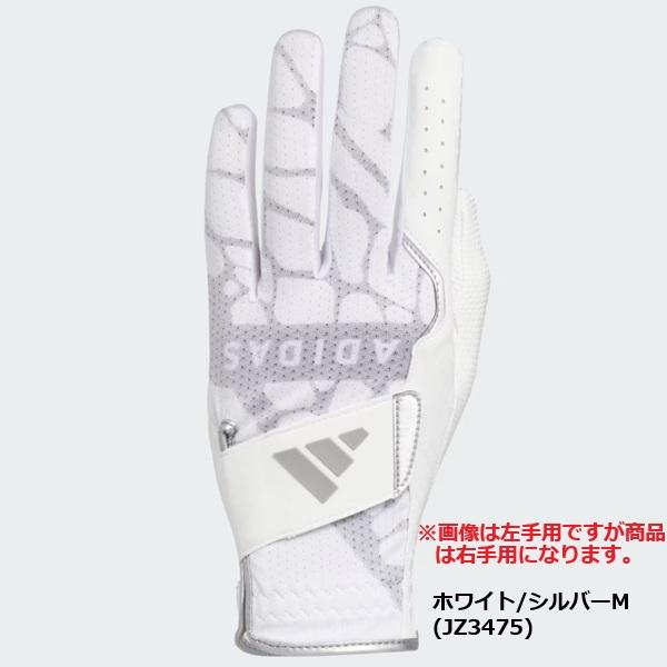 右手用 アディダス ゴルフ グローブ パームラップ クール グローブ 26 メンズ レフティ adidas HM143 【ポスト投函配送】 | adidas | 01