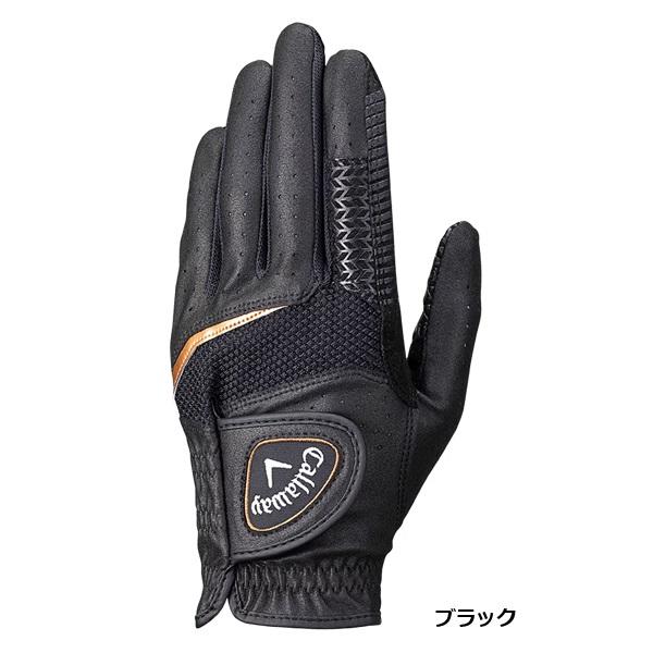 キャロウェイ ゴルフ グローブ キャロウェイ ハイパー グリップ グローブ 25 JM  左手用  メンズ Callaway HYPER GRIP【ポスト投函配送】 | Callaway | 02