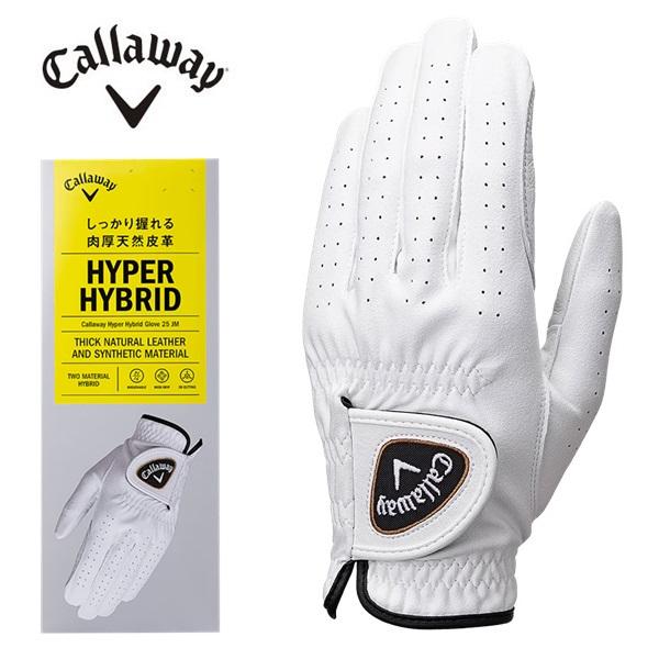 キャロウェイ ゴルフ グローブ キャロウェイ ハイパー ハイブリッド グローブ 25 JM  左手用  メンズ Callaway HYPER HYBRID 【ポスト投函配送】 | Callaway