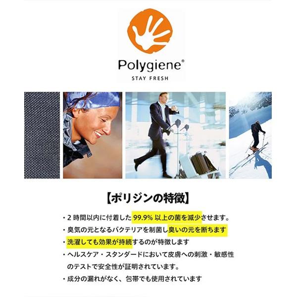 イオンスポーツ ゼロフィット ヒートラブ 速暖 アンダーウエア クルーネックロングスリーブ 男女兼用冬季限定 ZEROFIT HEAT RUB | EON SPORTS | 11