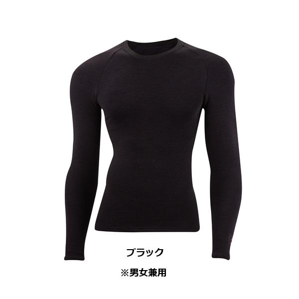 イオンスポーツ ゼロフィット ヒートラブ 速暖 アンダーウエア クルーネックロングスリーブ 男女兼用冬季限定 ZEROFIT HEAT RUB | EON SPORTS | 01