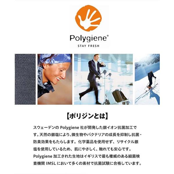 イオンスポーツ ゼロフィット ヒートラブ 速暖 アンダーウエア モックネックロングスリーブ 男女兼用冬季限定 ZEROFIT HEAT RUB | EON SPORTS | 12