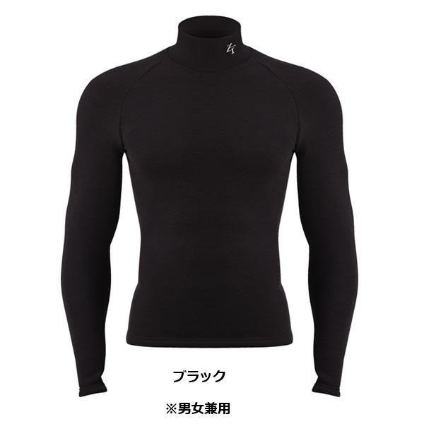 イオンスポーツ ゼロフィット ヒートラブ 速暖 アンダーウエア モックネックロングスリーブ 男女兼用冬季限定 ZEROFIT HEAT RUB | EON SPORTS | 01