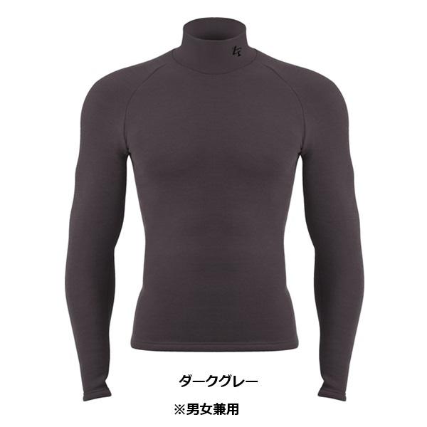 イオンスポーツ ゼロフィット ヒートラブ 速暖 アンダーウエア モックネックロングスリーブ 男女兼用冬季限定 ZEROFIT HEAT RUB | EON SPORTS | 02