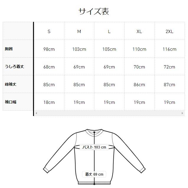 アディダス ゴルフ クルーネック スリーストライプス 長袖セーター メンズ adidas GOLF JTY60 | adidas | 12