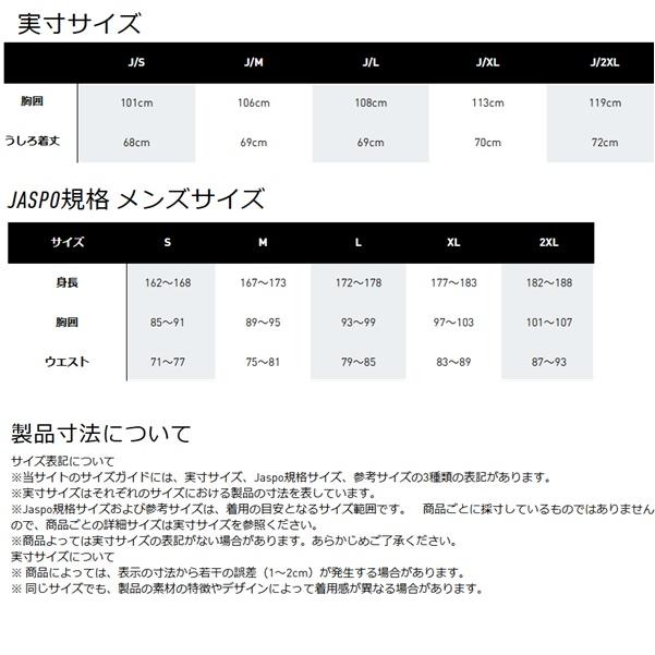 アディダス ゴルフ WIND.RDY チェストポケット付き フルジップ ダウンベスト メンズ adidas GOLF JTY63 | adidas | 09