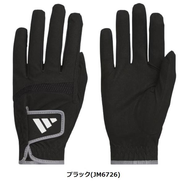 アディダス ゴルフ グローブ レイングローブ ペア 両手用 雨天用 メンズ Adidas Golf JUT46 【ポスト投函配送】 | adidas | 01
