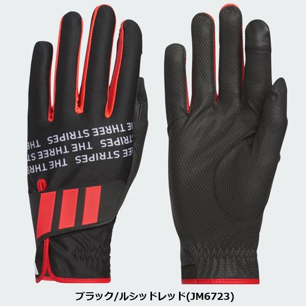 アディダス ゴルフ グローブ パームラップ ウォームグローブ 両手用 冬用 メンズ Adidas Golf JUT48 【ポスト投函配送】 | adidas | 02
