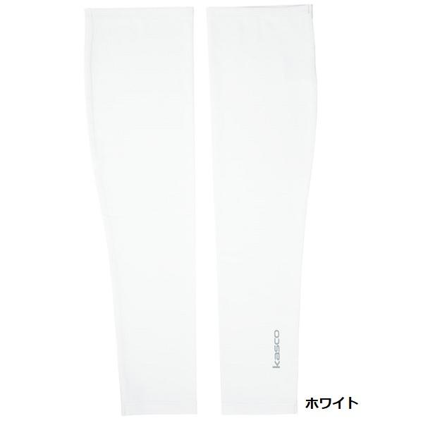 キャスコ アームカバー 接触冷感生地 UVカット kasco KAG2325 【ポスト投函配送】 | kasco | 01
