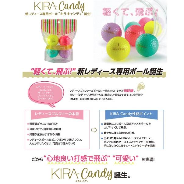 キャスコ ゴルフボール KIRA Candy ハート ボール 1パック(4個入り) レディース専用ボール Kasco | kasco | 04