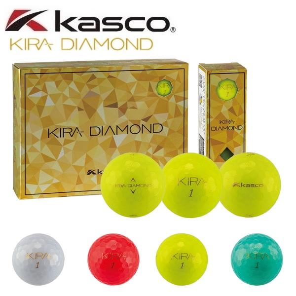 キャスコ ゴルフボール KIRA DIAMOND2 1ダース 12個入り 2024年発売 Kasco | kasco