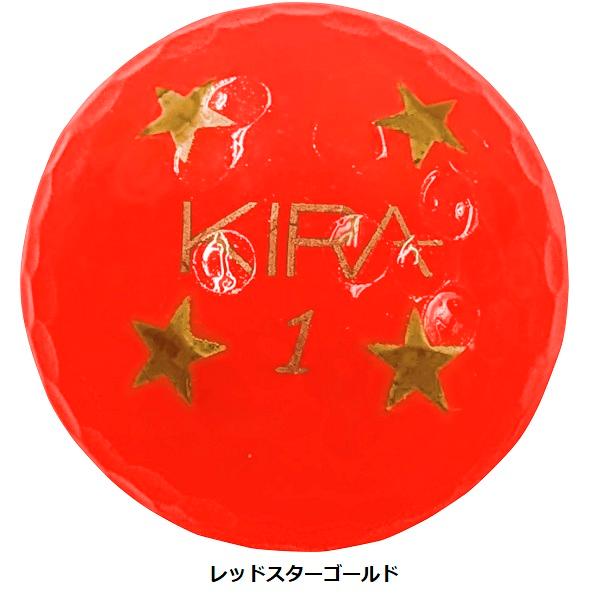 キャスコ ゴルフボール KIRA DIAMOND2 ハート スター 1ダース 12個入り 2024年発売 Kasco | kasco | 04