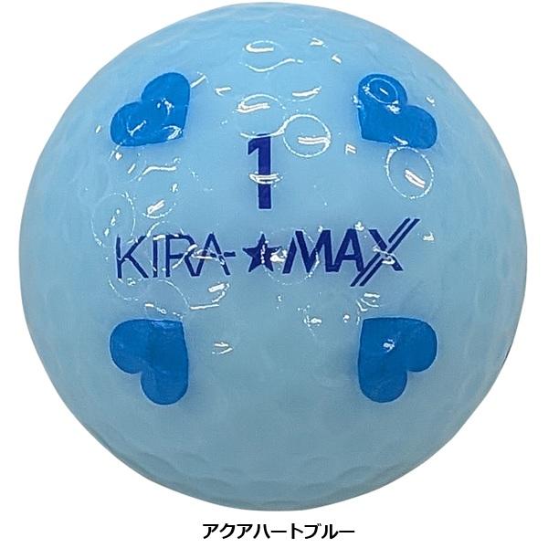 キャスコ ゴルフボール KIRA★MAX キラマックス ハート 1ダース 12個入り 2026年発売 Kasco | kasco | 04