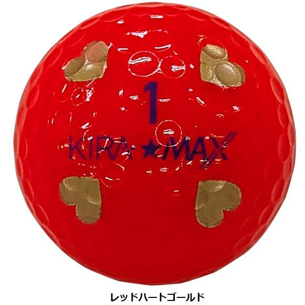 キャスコ ゴルフボール KIRA★MAX キラマックス ハート 1ダース 12個入り 2026年発売 Kasco | kasco | 05