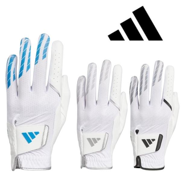 3色セット 25㎝ 新品⭐️ アディダス ゴルフ クール ハイグリップ 左手