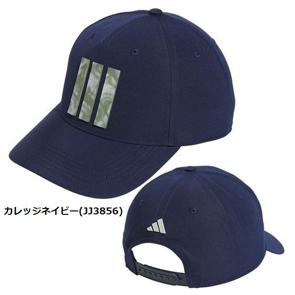 アディダス ゴルフ キャップ グラフィック スリーストライプス クーリング キャップ adidas GOLF KVI35 | adidas | 03
