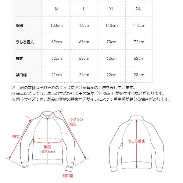 アディダス ゴルフ パームリーフプリント モックネック 長袖ストレッチシャツ メンズ adidas GOLF MKS11 | TOMMY HILFIGER GOLF | 12