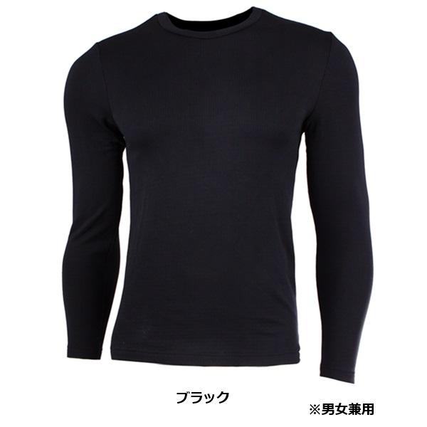 イオンスポーツ ゼロフィット ヒートラブムーブ 速暖 アンダーウエア クルーネックロングスリーブ 男女兼用冬季限定 ZEROFIT HEATRUB MOVE | EON SPORTS | 01