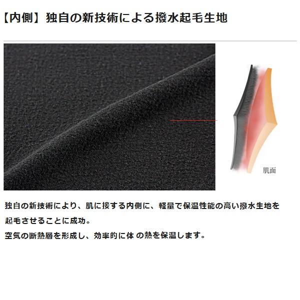 イオンスポーツ ゼロフィット ヒートラブムーブ 速暖 アンダーウエア モックネックロングスリーブ 男女兼用冬季限定 ZEROFIT HEATRUB MOVE | EON SPORTS | 12