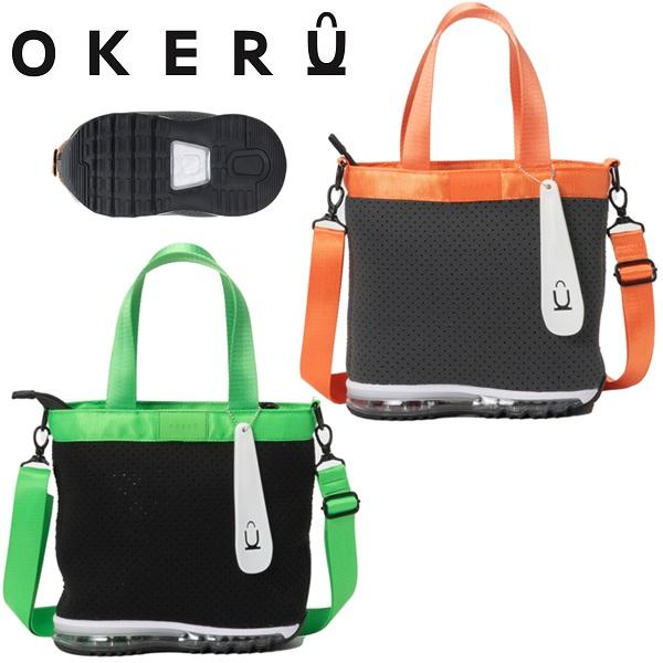 オケル ラウンドバッグ タイプN2 メンズ レディース 2025年モデル OKERU OKMG5FT1 TYPE-N2 | 
