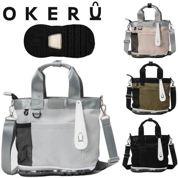 オケル ラウンドバッグ タイプP メンズ レディース 2025年モデル OKERU OKMG5ST3 TYPE-P | 