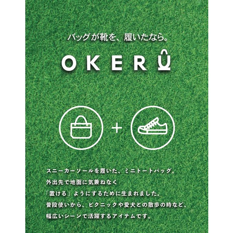 オケル ラウンドバッグ タイプP メンズ レディース 2025年モデル OKERU OKMG5ST3 TYPE-P |  | 05