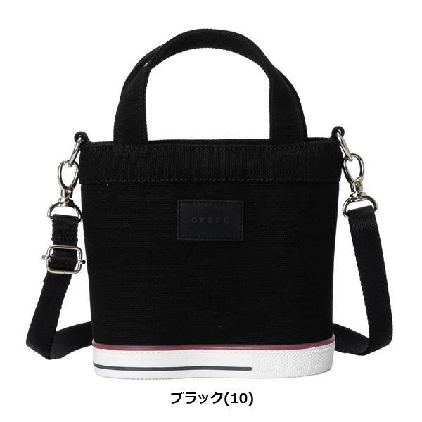 オケル ラウンドバッグ タイプC MINI メンズ レディース 2026年モデル OKERU OKMG6ST3 TYPE-C MINI |  | 02