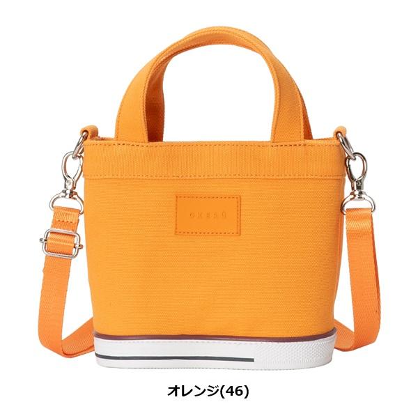 オケル ラウンドバッグ タイプC MINI メンズ レディース 2026年モデル OKERU OKMG6ST3 TYPE-C MINI |  | 03