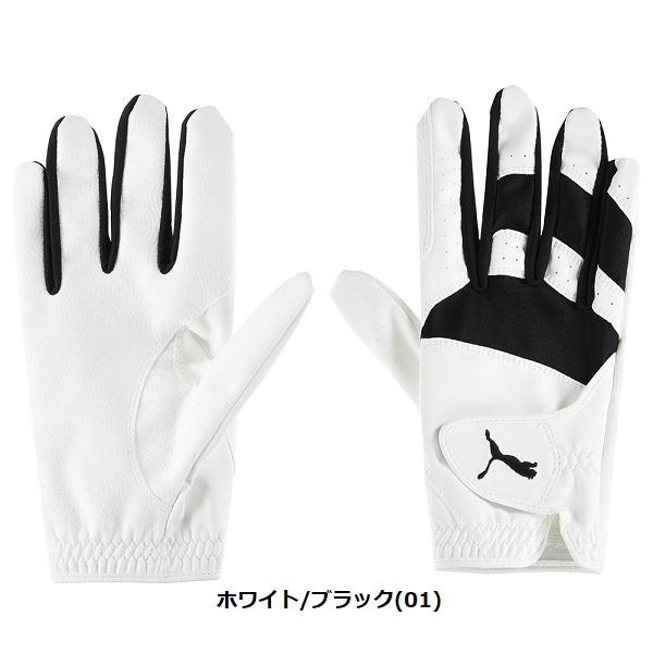 右手用 プーマ ゴルフ グローブ フュージョン グリップ グローブ 2.0 レフティメンズ PUMA Golf 041882 【メール便配送】 | PUMA | 01