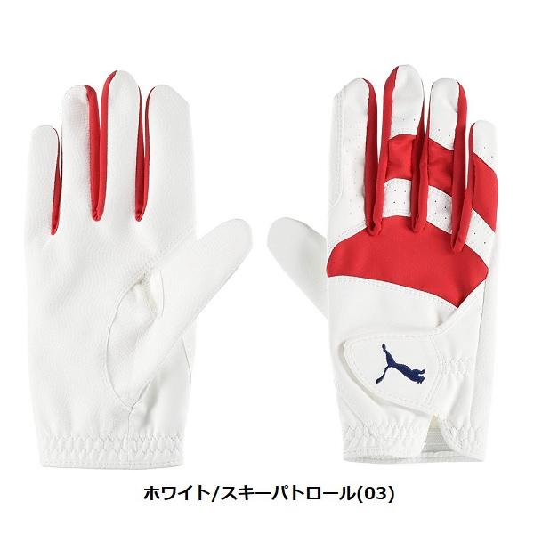 右手用 プーマ ゴルフ グローブ フュージョン グリップ グローブ 2.0 レフティメンズ PUMA Golf 041882 【メール便配送】 | PUMA | 03