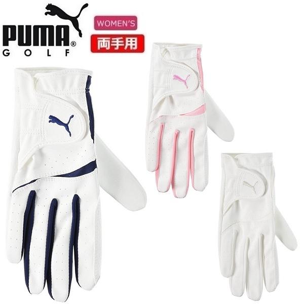 プーマ ゴルフ グローブ W フュージョン グリップ グローブ 2 両手用 レディース PUMA Golf 041892 【メール便配送】 | PUMA