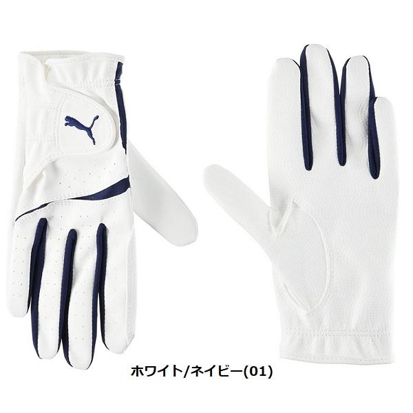 プーマ ゴルフ グローブ W フュージョン グリップ グローブ 2 両手用 レディース PUMA Golf 041892 【メール便配送】 | PUMA | 01