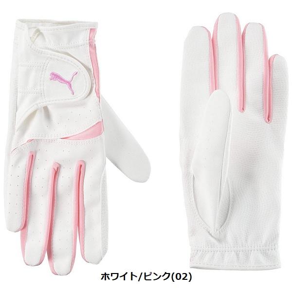 プーマ ゴルフ グローブ W フュージョン グリップ グローブ 2 両手用 レディース PUMA Golf 041892 【メール便配送】 | PUMA | 02