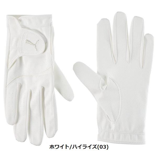プーマ ゴルフ グローブ W フュージョン グリップ グローブ 2 両手用 レディース PUMA Golf 041892 【メール便配送】 | PUMA | 03