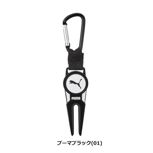 プーマ  グリーンフォークマーカー  PUMA 054329 【メール便配送】 | PUMA | 01