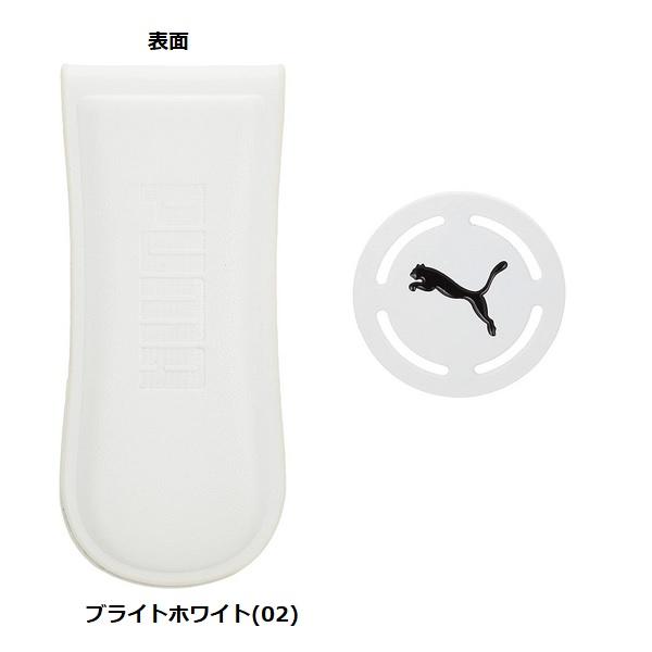 プーマ ゴルフ マーカー ポケットマーカー PUMA 054330 【メール便配送】 | PUMA | 03