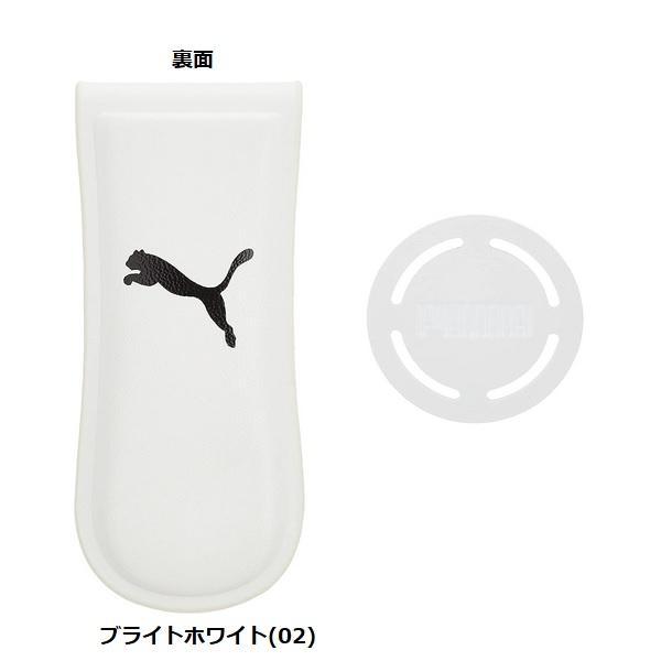 プーマ ゴルフ マーカー ポケットマーカー PUMA 054330 【メール便配送】 | PUMA | 04