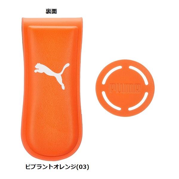 プーマ ゴルフ マーカー ポケットマーカー PUMA 054330 【メール便配送】 | PUMA | 06