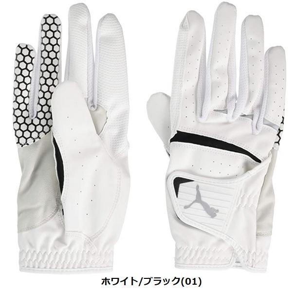 右手用 プーマ ゴルフ ゴルフグローブ HEXA グリップ グローブ メンズ PUMA GOLF HEXA GRIP 867892 【メール便配送】 | PUMA | 01