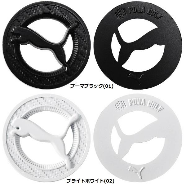 プーマ ゴルフ マーカー コイン マーカー PUMA 867911 【メール便配送】 | PUMA | 01