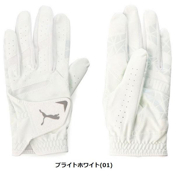 プーマ ゴルフ ゴルフグローブ バリアグリップ グローブ 左手用 メンズ PUMA GOLF 867933 【メール便配送】 | PUMA | 01