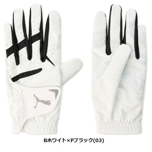 プーマ ゴルフ ゴルフグローブ バリアグリップ グローブ 左手用 メンズ PUMA GOLF 867933 【メール便配送】 | PUMA | 03