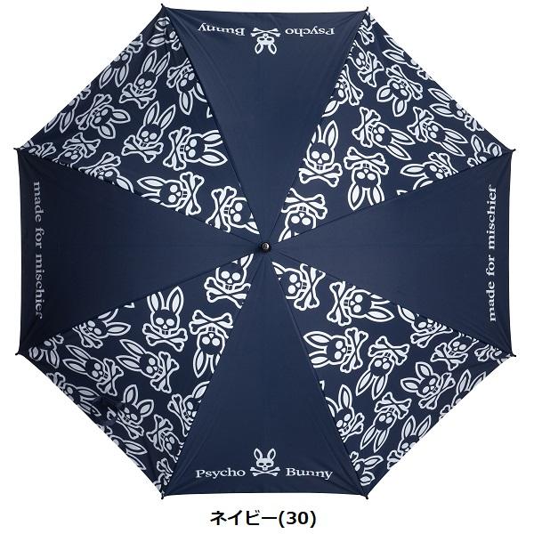 サイコバニー ゴルフ アンブレラ 傘 晴雨兼用 UV加工 Psycho Bunny PBMG0FEX | Psycho Bunny | 02