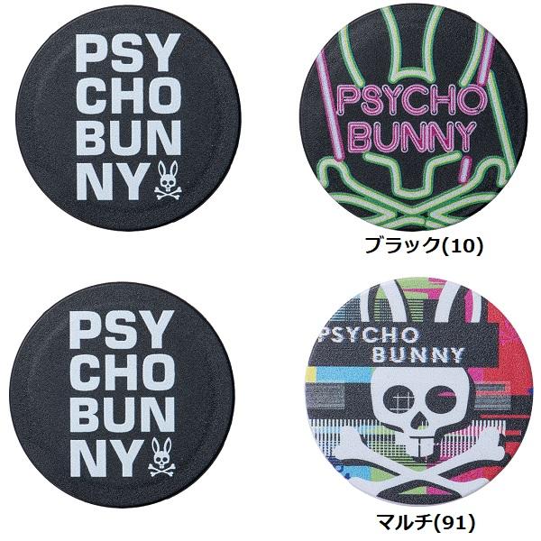 サイコバニー ゴルフ スマホグリップ 2色入り Psycho Bunny PBMG3FE6 【メール便配送】 | Psycho Bunny | 01